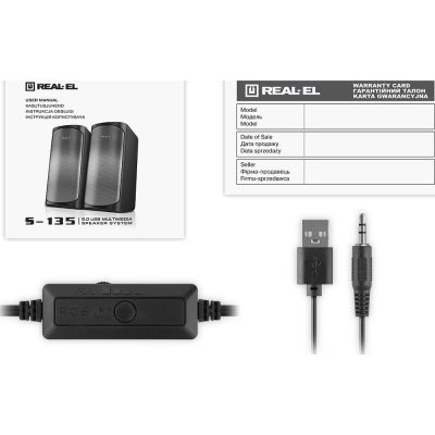 Акустическая система REAL-EL S-135 USB Black (EL121100019)