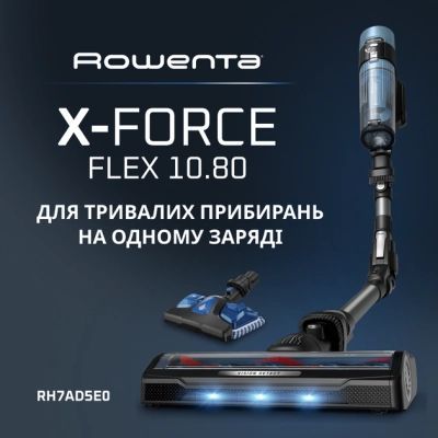 Пилосос Rowenta (RH7AD5E0)