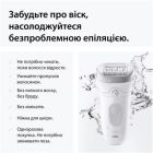 Эпилятор Braun (SE7-060)