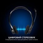 Наушники Logitech PC 960 Stereo Headset USB (981-000100)
