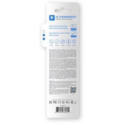 Термопаста 2E THERMOBOOST PROFI (2E-TB8-2)