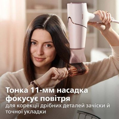 Фен Philips (BHD530/00)