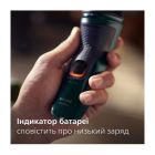 Електробритва Philips (X3002/00)