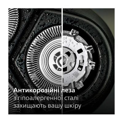 Електробритва Philips (X3002/00)