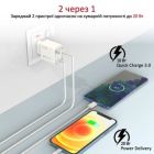 Зарядное устройство Promate 20W PD Lightning + USB QC3.0 (icharge-pdqc3.white)