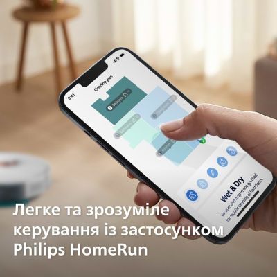 Пилосос Philips (XU2100/25)