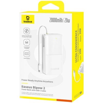 Батарея універсальна Baseus Bipow 2 20000mAh 20W with USB-C cable white (P10077101213-01)