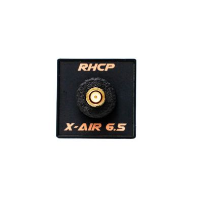 Антенна для дрона TrueRC X-AIR 6.5 SMA RHCP (0608597256819)