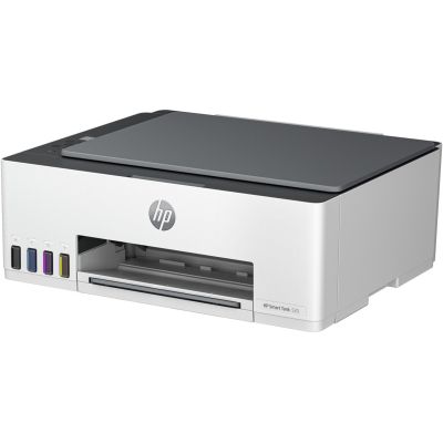 Многофункциональное устройство HP Smart Tank 520 (1F3W2A)