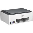Многофункциональное устройство HP Smart Tank 520 (1F3W2A)