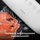 Пакеты для вакуумирования AENO (AVSB20X30)