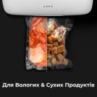 Пакеты для вакуумирования AENO (AVSB20X30)