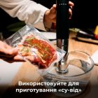 Пакеты для вакуумирования AENO (AVSB20X30)