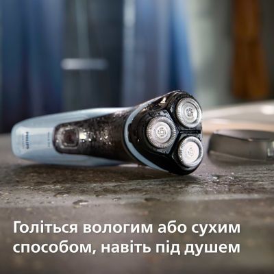 Електробритва Philips (X3003/00)