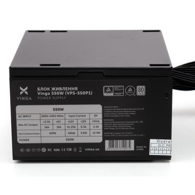 Блок живлення Vinga 550W ОЕМ (VPS-550P1)