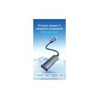 Концентратор Vention USB-C M to USB 3.2 AF + USB-C F PD 100W 10Gbps 0,15m gray (CCAHB)