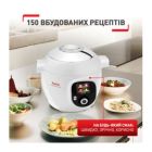 Мультиварка Tefal (CY851130)