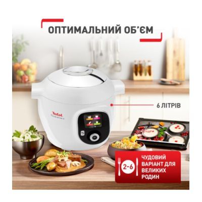 Мультиварка Tefal (CY851130)