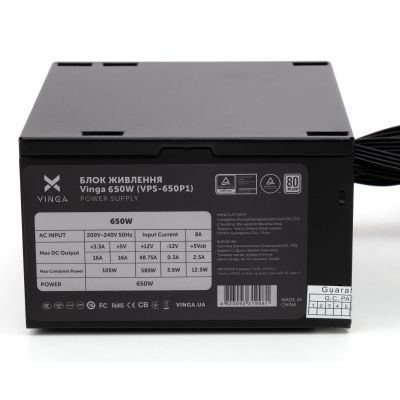 Блок живлення Vinga 650W ОЕМ (VPS-650P1)