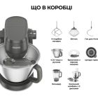 Кухонный комбайн Kenwood (KHC 30.050 GY)