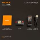 Ліхтар Videx 330Lm 5000K (VLF-H015)