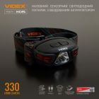 Ліхтар Videx 330Lm 5000K (VLF-H015)