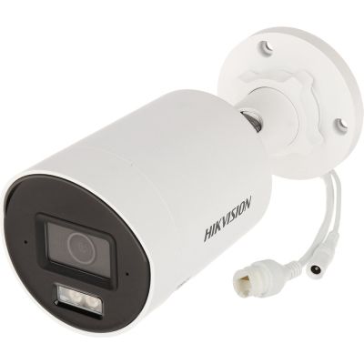 Камера видеонаблюдения Hikvision (DS-2CD2083G2-LI (2.8)