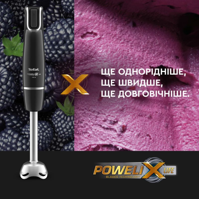 Блендер Tefal (HB95LD38)