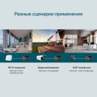 Адаптер PoE TP-Link (TL-PoE150S)