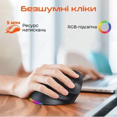 Мишка Meetion BTM010R RGB Bluetooth/Wireless Black (MT-BTM010R-A)