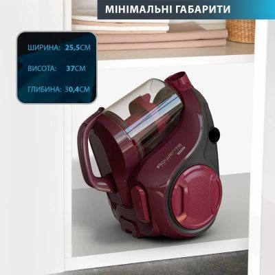 Пилосос Rowenta (RO2910EA)