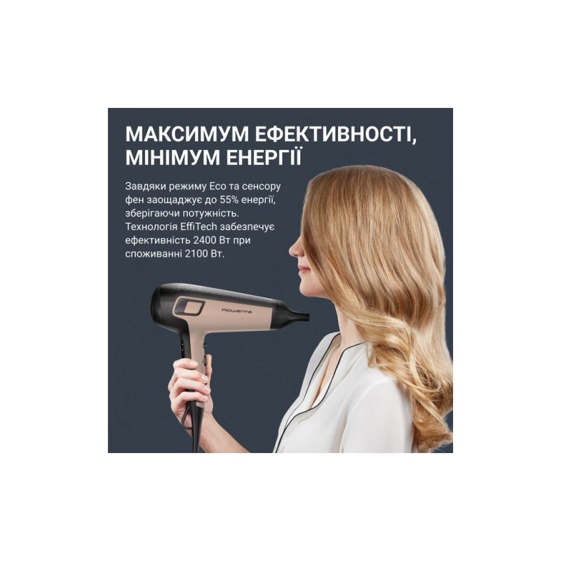 Фен Rowenta (CV5E30E0)