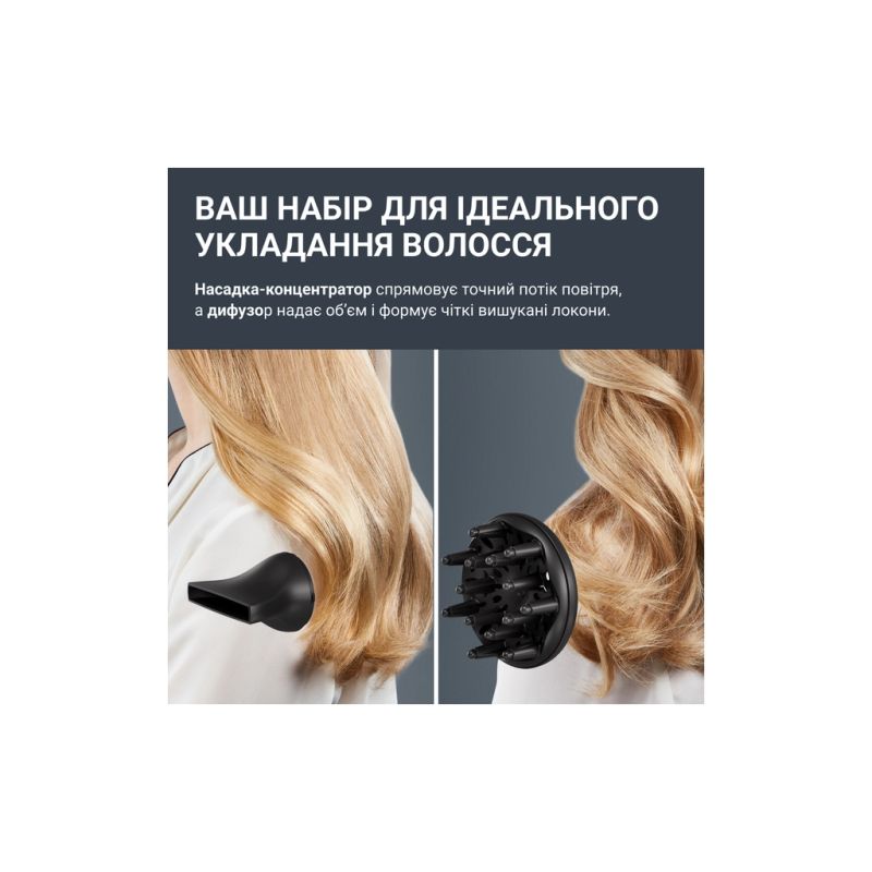 Фен Rowenta (CV5E30E0)