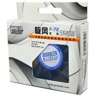 Кулер до корпусу PcCooler (F72)