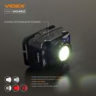 Ліхтар Videx 270Lm 5000K (VLF-H045Z)