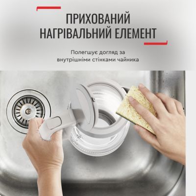 Електрочайник Tefal (KI605B30)