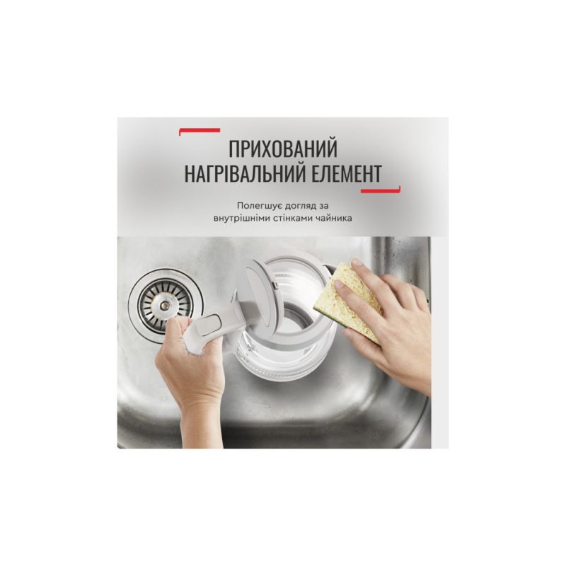 Електрочайник Tefal (KI605B30)