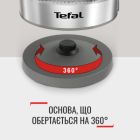 Електрочайник Tefal (KI605B30)