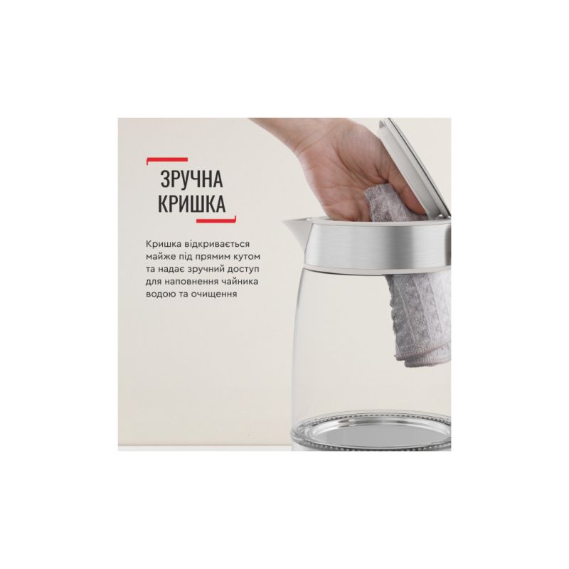 Електрочайник Tefal (KI605B30)