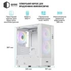 Корпус для ПК Qube (GEON_GWNU3)