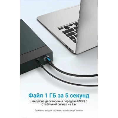 Кабель для принтера USB 3.0 AM/BM 1.5m black Vention (COOBG)