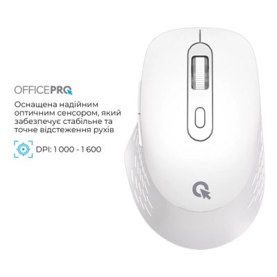 Мышка OfficePro (M265W) Wireless/Bluetooth Silent Click White (M265W)