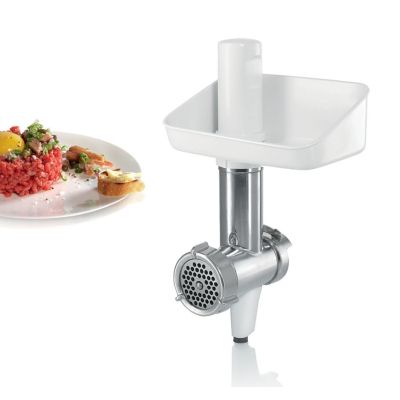 Кухонний комбайн Bosch (MUMS2EW30)
