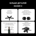 Крісло ігрове Anda Seat Kaiser 3 Fabric Size XL Dark Gray (AD12YDC-XL-01-GB-CF)