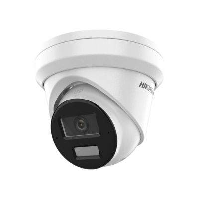 Камера видеонаблюдения Hikvision (DS-2CD2343G2-LI2U (2.8)
