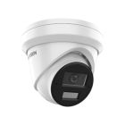 Камера видеонаблюдения Hikvision (DS-2CD2343G2-LI2U (2.8)