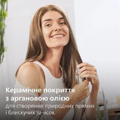 Електрощітка для волосся Philips (BHH885/00)