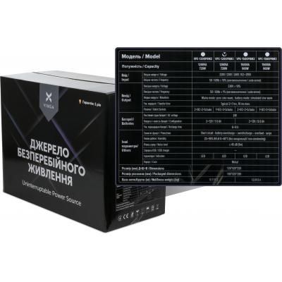 Пристрій безперебійного живлення Vinga LED 1200VA ( (VPC-1200PRM3) ) (VPC-1200PRM3)