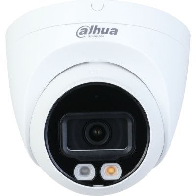 Камера видеонаблюдения Dahua (DH-IPC-HDW2449T-S-IL (3.6)