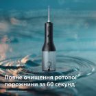 Іригатор Philips (HX3826/33)